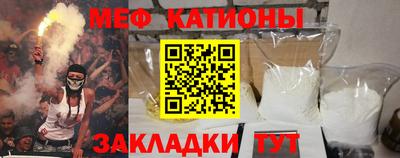 метамфетамин Дубна