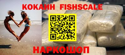 спиды Донской