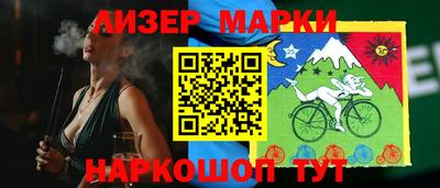 метамфетамин Дубна