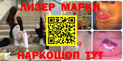 метамфетамин Дубна