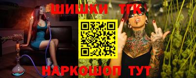 меф Донецк