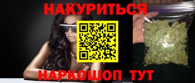 метамфетамин Дубна