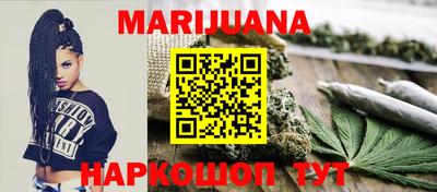 спиды Донской