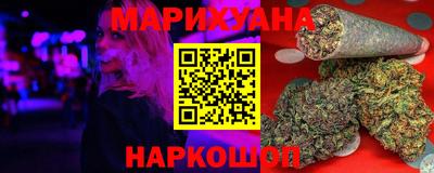 спиды Донской