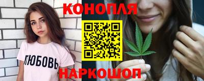 меф Донецк