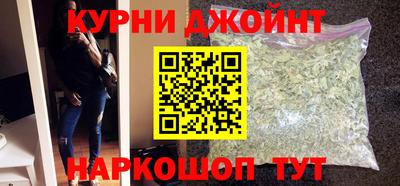 меф Донецк