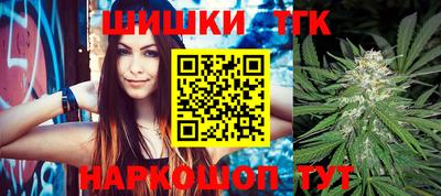 метамфетамин Дубна
