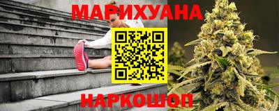 тгк Заводоуковск