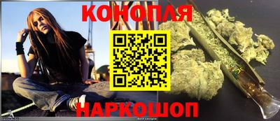 меф Донецк
