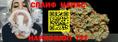 метамфетамин Дубна