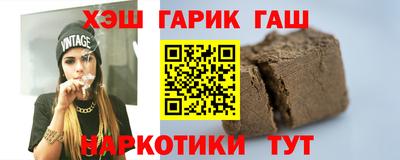 меф Донецк