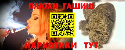 меф Донецк