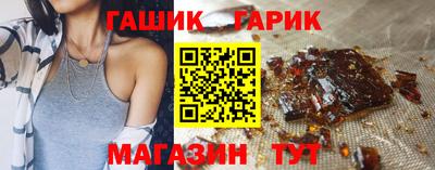 метамфетамин Дубна