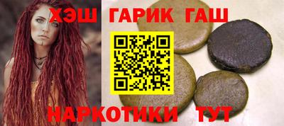 метамфетамин Дубна