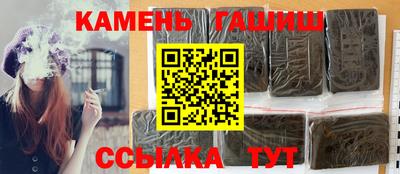 спиды Донской