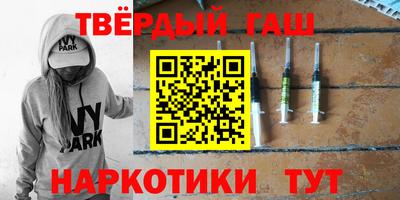 метамфетамин Дубна