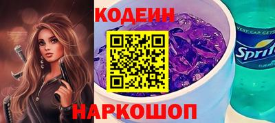 метамфетамин Дубна