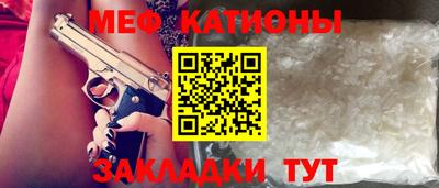 метамфетамин Дубна