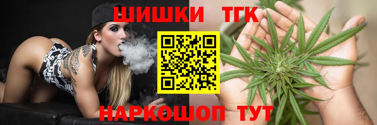 МЕТАМФЕТАМИН Лысьва