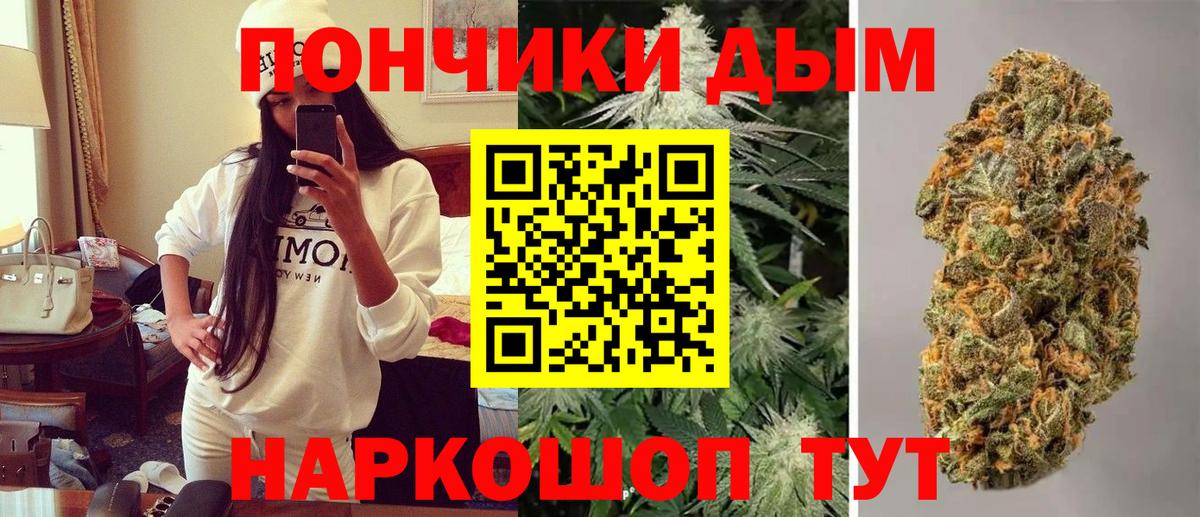 Лысьва  Вход с VPN  Конопля  LSD-25  Меф  Меф   Магазин наркотиков  КОКАИН 